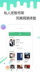 华体汇电竞app下载